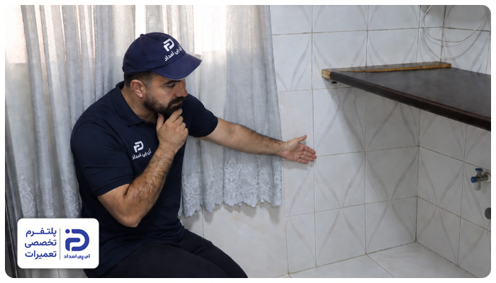 پیدا کردن مکان مناسب برای نصب ماشین لباسشویی آاگ