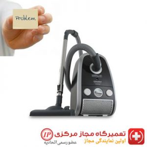 تعمیر جاروبرقی دلونگی