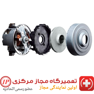 راهنمای تعویض بلبرینگ جاروبرقی