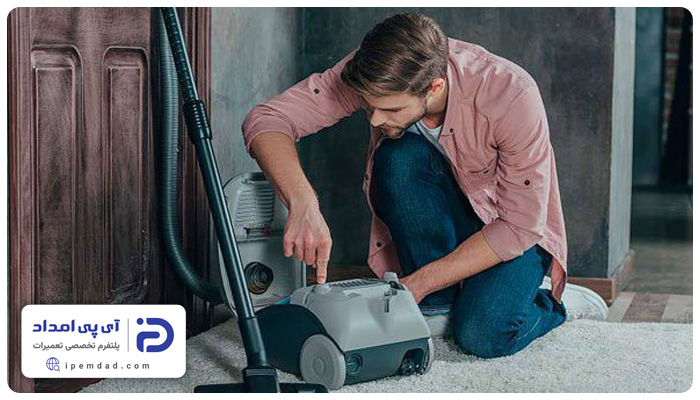 علت روشن نشدن جاروبرقی