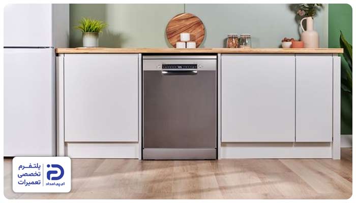 آشنایی با امکانات ماشین ظرفشویی بوش