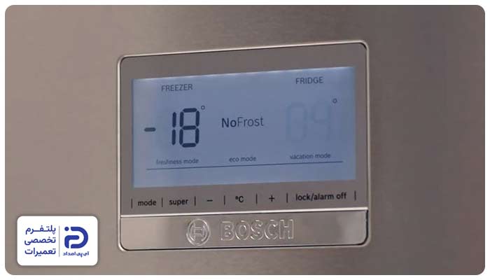 راهنمای کاربرد دکمه‌ها و پنل نمایشگر در انواع یخچال فریزر و ساید بای ساید بوش