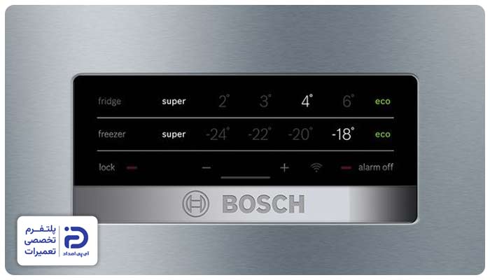 نحوه تنظیم درجه دما در یخچال بوش مدل‌های جدید (دیجیتال)