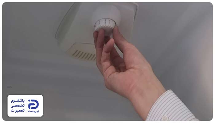 نحوه تنظیم درجه دما در یخچال بوش مدل‌های قدیمی (ولومی)