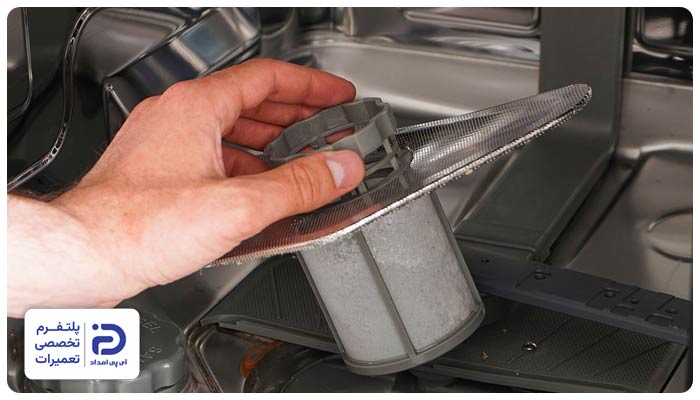 نحوه تمیز کردن فیلتر ماشین ظرفشویی بوش