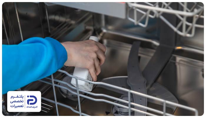 نحوه جرمگیری ماشین ظرفشویی بوش