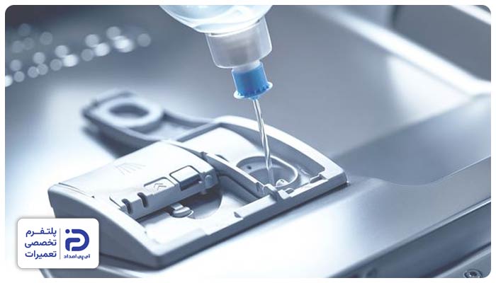 نحوه ریختن مایع جلا دهنده در ظرفشویی بوش