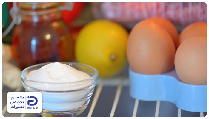 نحوه رفع بوی بد و خوشبو کردن داخل یخچال فریزر بوش