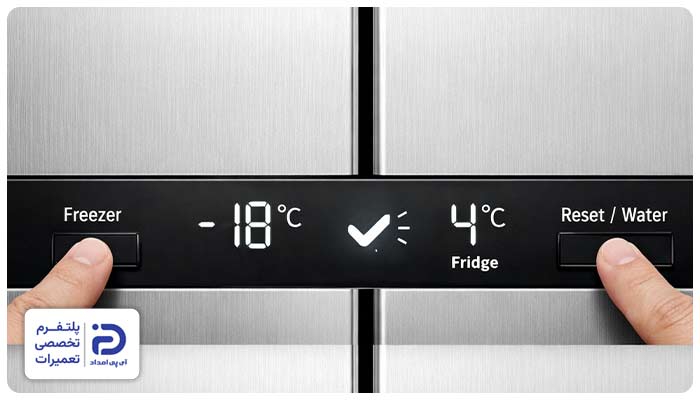 نحوه ریست کردن یخچال بوش