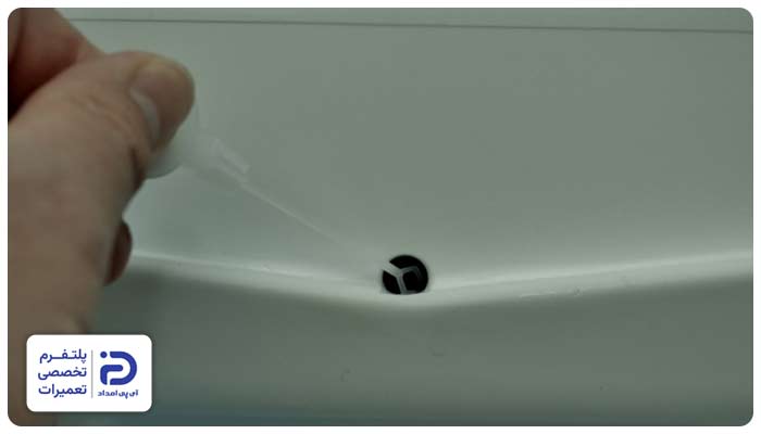 طریقه برطرف کردن گرفتگی فاضلاب یخچال بوش