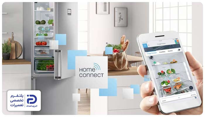 نحوه استفاده از Wi‑Fi و Home Connect در یخچال بوش
