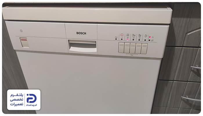 طرز استفاده از ماشین ظرفشویی بوش قدیمی چگونه است؟