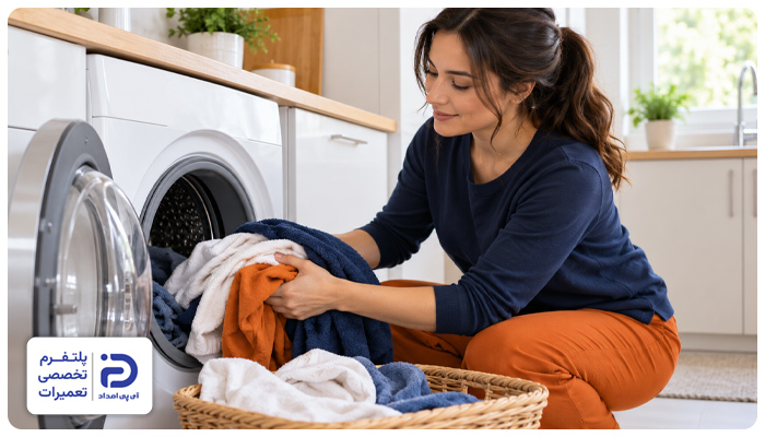 خارج کردن لباس از لباسشویی راهنمای ماشین لباسشویی ارج