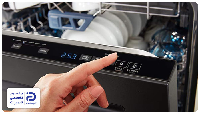 آموزش روشن کردن ظرفشویی LG