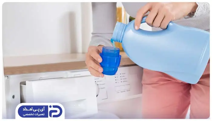 برای ماشین لباسشویی الگانس از چه مواد شوینده ای استفاده کنیم؟
