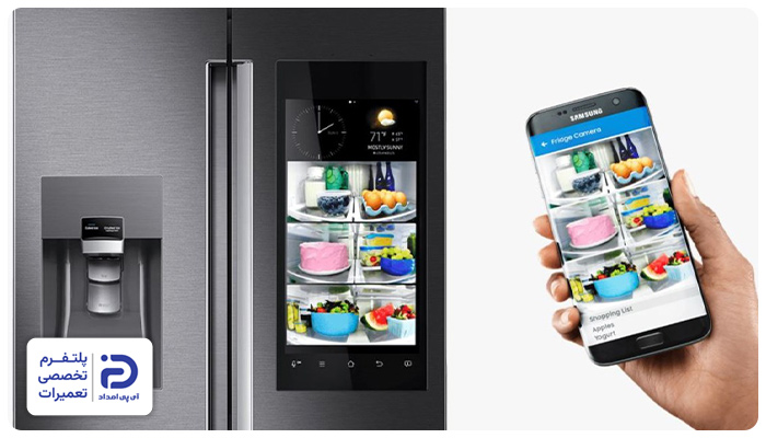 استفاده از قابلیت Home Connect