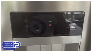 ارور یخچال آاگ