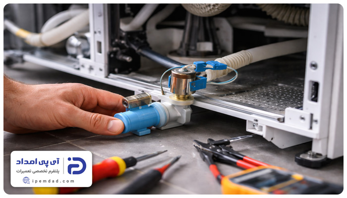 علت خرابی شیر برقی ماشین ظرفشویی