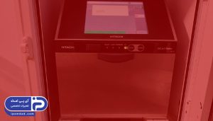 ارور ماشین ظرفشویی هیتاچی