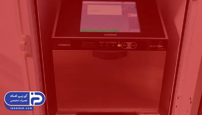 ارور ماشین ظرفشویی هیتاچی