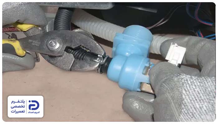 نحوه تعویض شیر برقی ماشین ظرفشویی