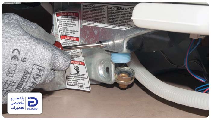 روش عیب یابی و تعمیر شیر برقی ظرفشویی
