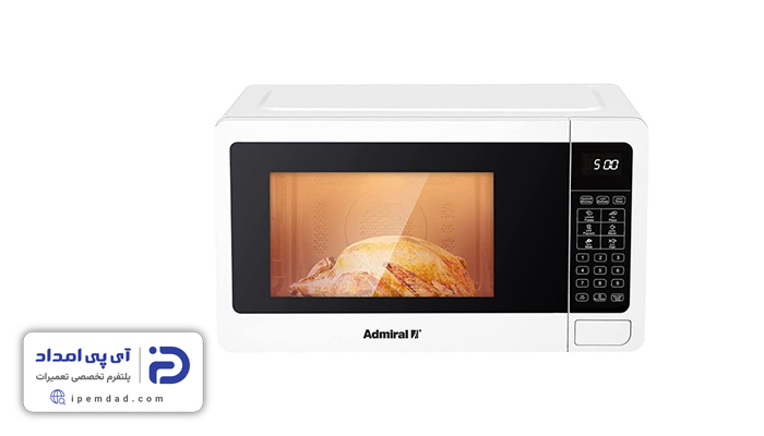 راهنمای فارسی ماکروفر آدمیرال