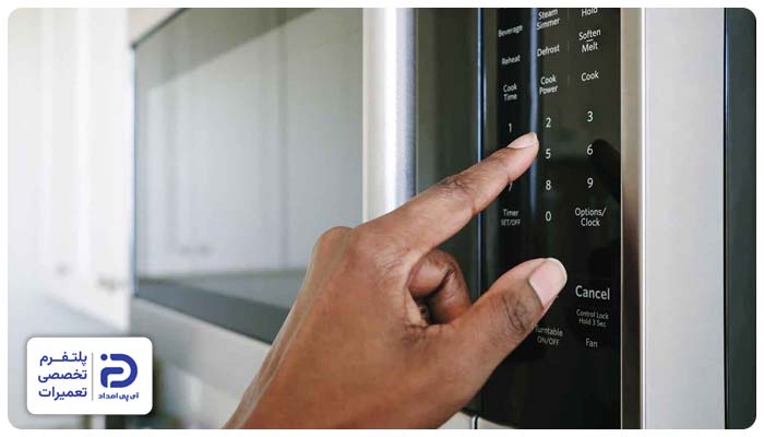 کار نکردن دکمه‌ها و صفحه کنترل مایکروفر بایترون