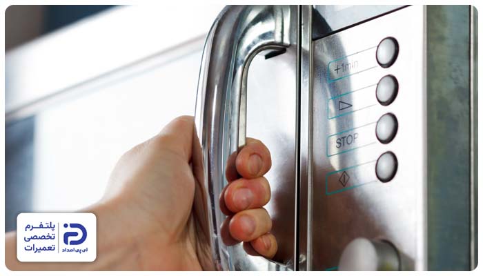 باز و بسته نشدن درب ماکروفر بایترون