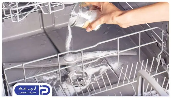 جرم گیری مشاین ظرفشویی بکو