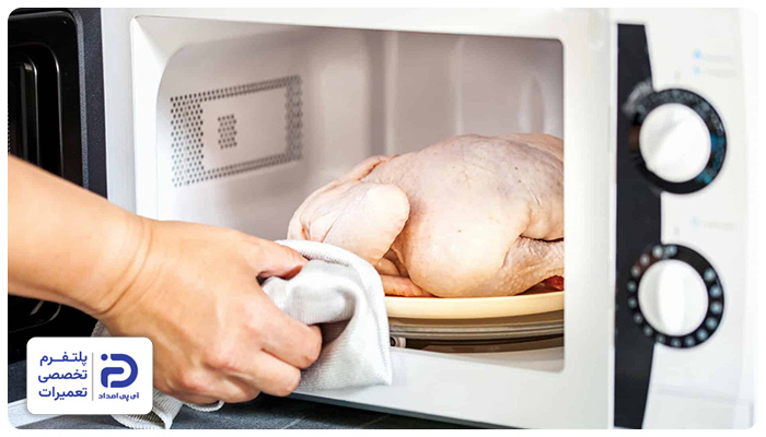 نحوه یخ زدایی در ماکروفر آدمیرال