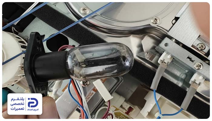 تعویض لامپ ماکروفر بایترون