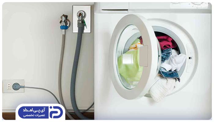 اگر ماشین لباسشویی شروع به کار نمی‌کند آن را تعویض یا تعمیر نماییم