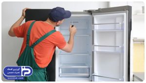 تعویض یا تعمیر یخچال فریزر