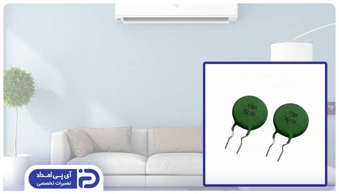 ترمیستور PTC کولرگازی