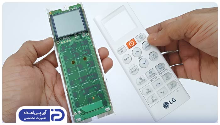 خراب شدن ریموت