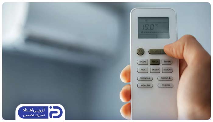وجود مانع بین کنترل و کولر کولر گازی و اسپیلت 