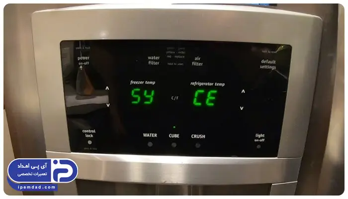 ارور یخچال هیتاچی