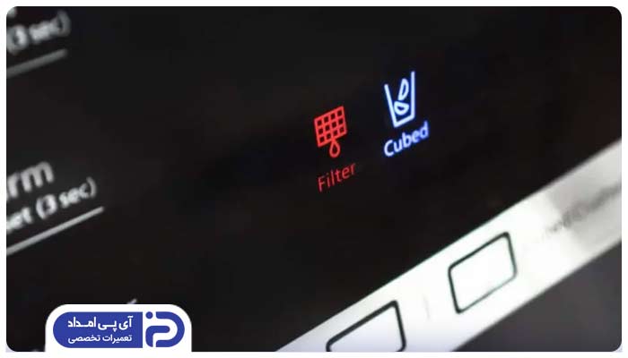 ارور tF یخچال جنرال الکتریک