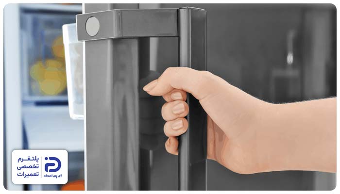 بسته نشدن درب یخچال آدمیرال