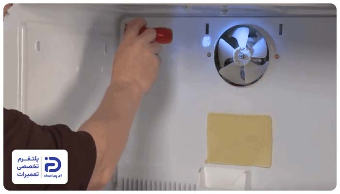 کار نکردن فن یخچال آدمیرال