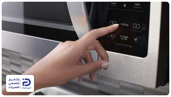 روشن نشدن ماکروفر میدیا