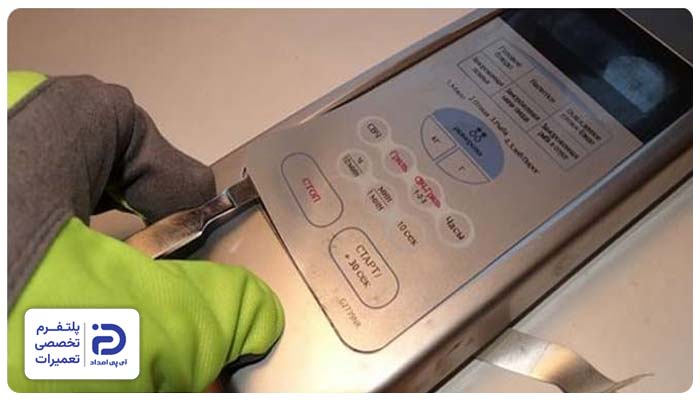 تعمیر پنل ماکروفر میدیا