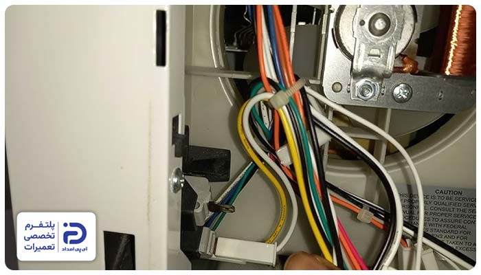 تعمیر سیم کشی ماکروفر میدیا