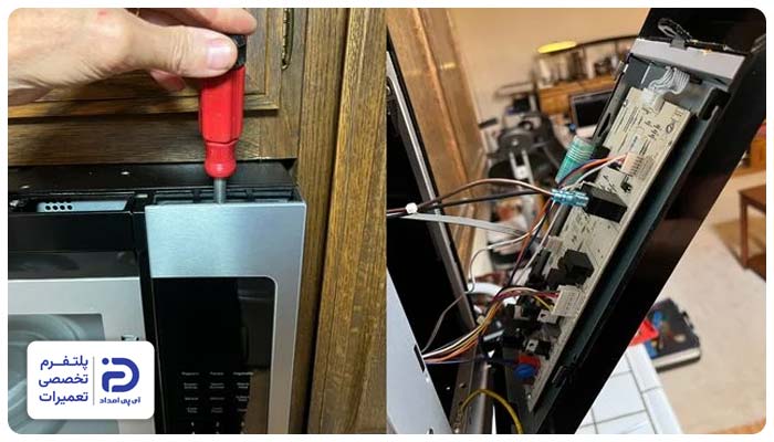 تعمیر صفحه کنترل ماکروفر میدیا