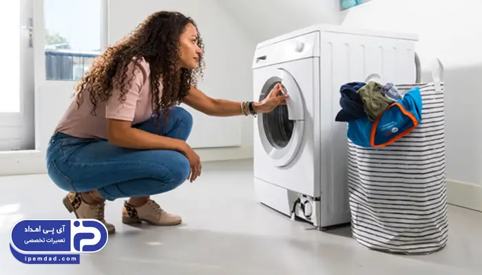 ارور ماشین لباسشویی زانوسی