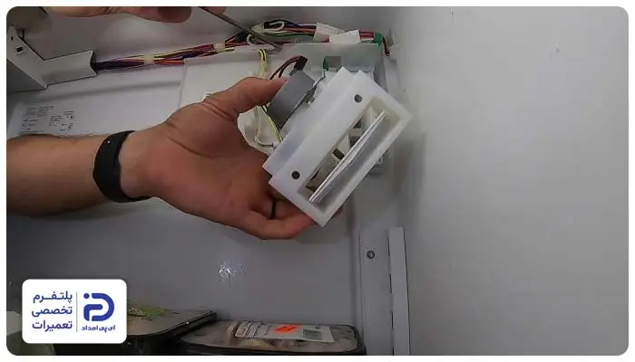 تعمیر دمپر یخچال امرسان