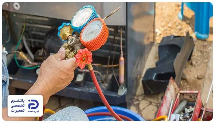 شارژ گاز یخچال امرسان