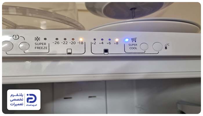 چشمک زدن چراغهای یخچال امرسان