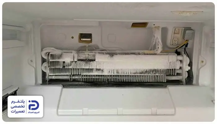 یخ زدایی نکردن یخچال امرسان